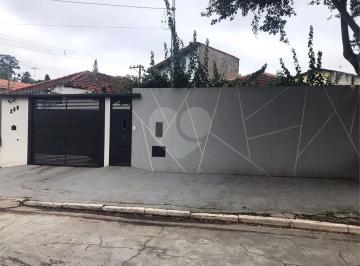 Casa · 300m² · 2 Quartos · 2 Vagas · Casa térrea com 2 quartos à venda em Tremembé - SP