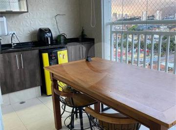 Apartamento · 81m² · 3 Quartos · 2 Vagas · Apartamento com 3 quartos à venda em Chora menino - SP