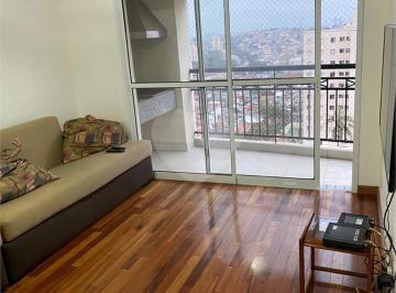 Apartamento · 104m² · 3 Quartos · 2 Vagas · Apartamento com 3 quartos à venda em Vila santa catarina - SP