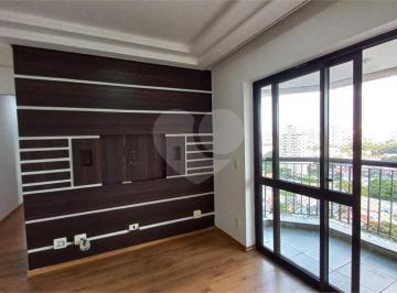 Apartamento · 85m² · 3 Quartos · 2 Vagas · Apartamento com 3 quartos à venda em Jardim bonfiglioli - SP