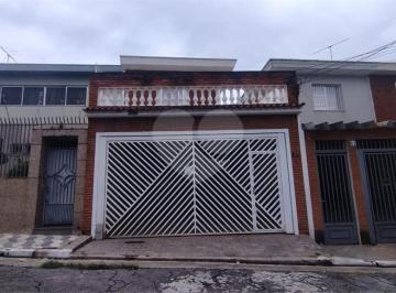 Casa · 152m² · 2 Quartos · Casa térrea com 2 quartos à venda em Vila dom pedro ii - SP