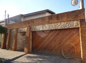 Casa · 260m² · 4 Quartos · 4 Vagas · Casa térrea com 4 quartos à venda em Vila oratório - SP