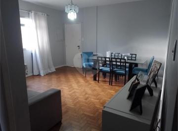 Apartamento · 77m² · 2 Quartos · 1 Vaga · Apartamento com 2 quartos à venda em Santana - SP