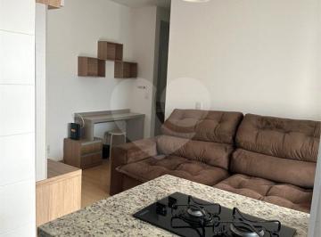 Apartamento · 75m² · 1 Quarto · 1 Vaga · Garden com 1 quartos à venda em Tatuapé - SP