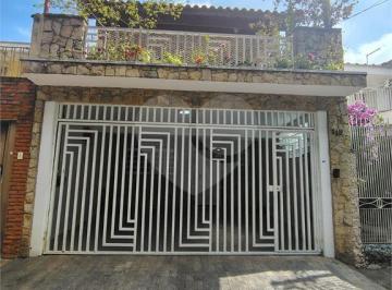 Casa · 118m² · 3 Quartos · 2 Vagas · Sobrado com 3 quartos à venda em Jaçanã - SP