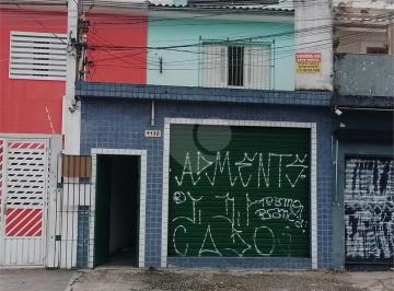 Casa · 123m² · 3 Quartos · 1 Vaga · Sobrado com 3 quartos à venda em Vila gustavo - SP