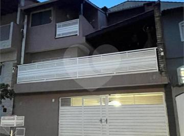 Casa · 80m² · 2 Quartos · 2 Vagas · Sobrado com 2 quartos à venda em Vila ré - SP