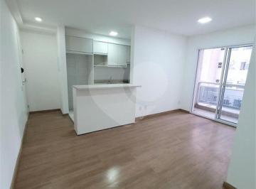 Apartamento · 60m² · 2 Quartos · 1 Vaga · Apartamento com 2 quartos à venda em Brás - SP