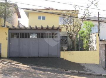 Casa · 150m² · 3 Quartos · 2 Vagas · Sobrado com 3 quartos à venda em Vila rubi - SP