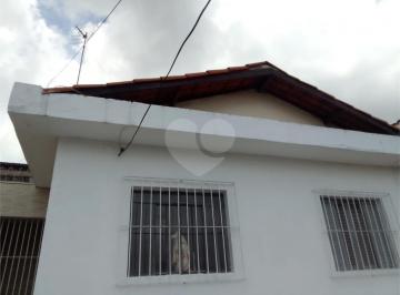 Casa · 250m² · 2 Quartos · 2 Vagas · Casa com 2 quartos à venda em Vila tiradentes - SP