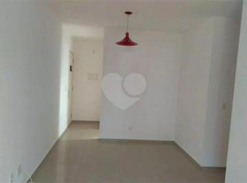 Apartamento · 53m² · 2 Quartos · 1 Vaga · Apartamento com 2 quartos à venda em Jaguaré - SP