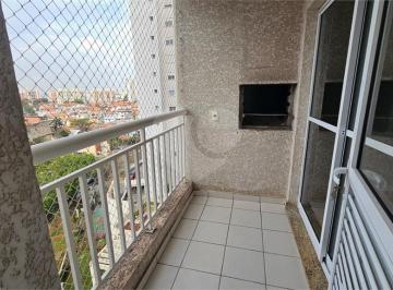 Apartamento · 60m² · 2 Quartos · 1 Vaga · Apartamento com 2 quartos à venda em Jardim das vertentes - SP