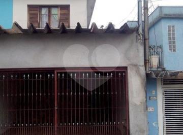 Casa · 125m² · 3 Quartos · 2 Vagas · Sobrado com 3 quartos à venda em Vila mazzei - SP