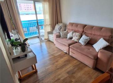 Apartamento · 75m² · 3 Quartos · 1 Vaga · Apartamento com 3 quartos à venda em Parque da vila prudente - SP