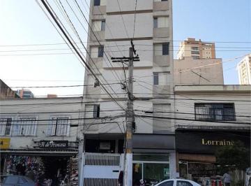 Apartamento · 111m² · 2 Quartos · 1 Vaga · Apartamento com 2 quartos à venda em Santana - SP