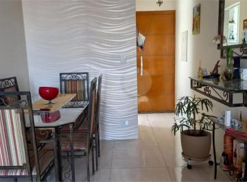 Apartamento · 57m² · 2 Quartos · 1 Vaga · Apartamento com 2 quartos à venda em Vila mazzei - SP