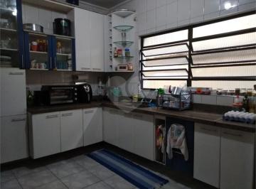 Casa · 230m² · 3 Quartos · 2 Vagas · Sobrado com 3 quartos à venda em Chora menino - SP