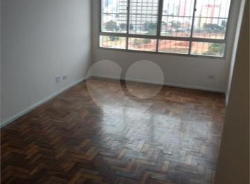 Apartamento · 75m² · 2 Quartos · 1 Vaga · Apartamento com 2 quartos à venda em Cambuci - SP