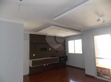 Apartamento · 95m² · 3 Quartos · 2 Vagas · Apartamento com 3 quartos à venda em Jardim arpoador - SP
