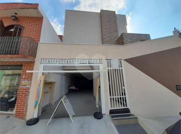 Casa · 78m² · 2 Quartos · Condomínio com 2 quartos à venda em Vila são geraldo - SP