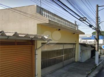 Casa · 80m² · 3 Quartos · 3 Vagas · Casa térrea com 3 quartos à venda em Jardim ana lúcia - SP