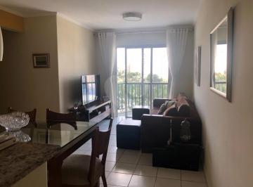 Apartamento · 69m² · 2 Quartos · 2 Vagas · Apartamento com 2 quartos à venda em Vila suzana - SP