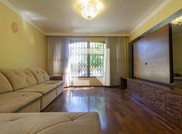 Casa · 251m² · 4 Quartos · 3 Vagas · Casa à Venda - Vila Carrão, 4 Quartos, 251 m2