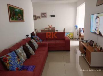 Apartamento · 79m² · 2 Quartos · 1 Vaga · Apartamento à venda, 2 quartos, 1 suíte, 1 vaga, Novo Eldorado - Contagem/MG