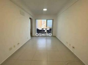 Apartamento · 55m² · 1 Quarto · 1 Vaga · Apartamento para Locação - Bairro Ponta da Praia - Santos