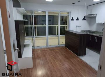 Apartamento · 43m² · 1 Quarto · 1 Vaga · Apartamento 43 m² Localizado No Bairro Jardim Aeroporto São Paulo - SP