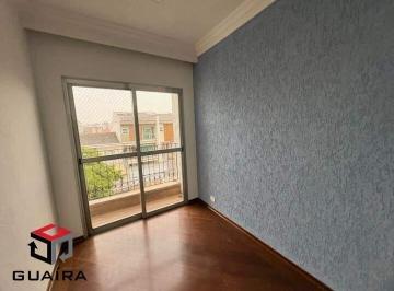Apartamento · 74m² · 2 Quartos · 1 Vaga · Apartamento à venda 2 quartos 1 vaga Jardim do Mar - São Bernardo do Campo - SP