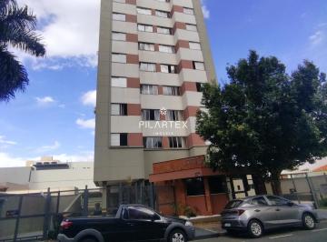 Apartamento · 47m² · 2 Quartos · 1 Vaga · Apartamento 2 quartos - Judith