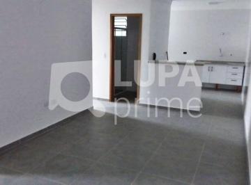 Apartamento · 60m² · 3 Quartos · APARTAMENTO COM 3 QUARTOS PARA LOCAÇÃO NA VILA MARIA ALTA