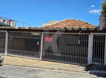 Casa · 247m² · 5 Quartos · 4 Vagas · Casa na Vila Guilherme - 5 quartos, 4 vagas de garagem