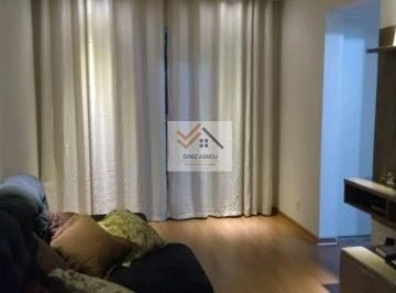 Apartamento · 50m² · 2 Quartos · 1 Vaga · Apartamento à venda no bairro Residencial Galo de Ouro - Cerquilho/SP