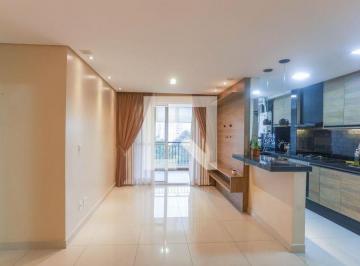 Apartamento · 68m² · 2 Quartos · 1 Vaga · Apartamento para Aluguel - Centro, 2 Quartos, 68 m² - Diadema