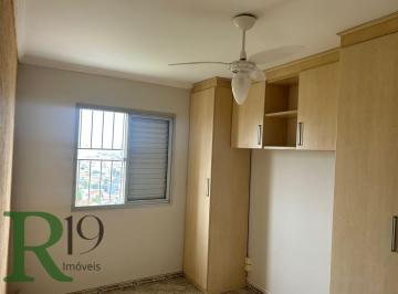 Apartamento · 51m² · 2 Quartos · 1 Vaga · Apartamento - Parque das Nacoes - Santo Andre