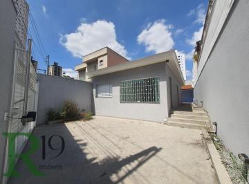 Casa · 215m² · 3 Quartos · 3 Vagas · CASA TÉRREA 3 DORMITÓRIOS, SENDO 2 SUÍTES - VILA GUMERCINDO- SP
