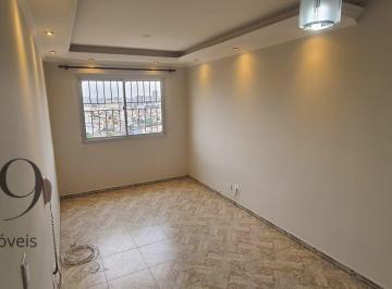 Apartamento · 56m² · 2 Quartos · 1 Vaga · Apartamento em Vila Curuçá, Santo André/SP