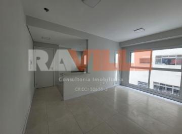 Apartamento · 82m² · 2 Quartos · 1 Vaga · 02 suítes com sacada | APARECIDA - SANTOS