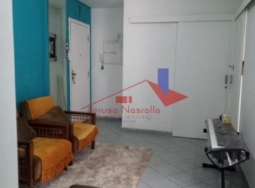 Apartamento · 57m² · 2 Quartos · 1 Vaga · 02 dorm com garagem na quarda da praia Boqueirão Santos - SP