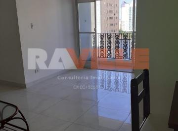 Apartamento · 117m² · 3 Quartos · 1 Vaga · Apartamento com 03 dorm no Itararé, em São Vicente/SP