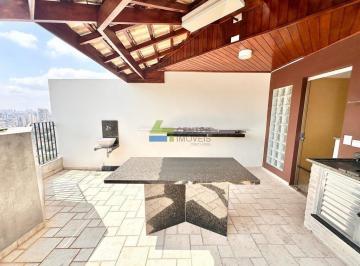 Apartamento · 137m² · 2 Quartos · 1 Vaga · Vila Mariana - 137m² 2Dts, 1St, 1Gar, Px ao Metrô