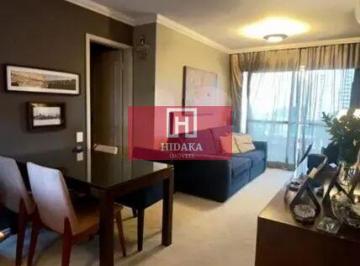 Apartamento · 70m² · 2 Quartos · 1 Vaga · Apartamento à venda no bairro Indianópolis - São Paulo/SP, Zona Sul