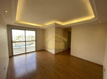 a91d2e67d29a61b0c2c5c0da6eee8279d9bd0829 · Apartamento à venda, 67 m² por R$ 570.000,00 - Jardim Aeroporto - São Paulo/SP