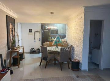 13f422383ffa1f3a7788be481086e621fabe5361 · Apartamento à venda, 66 m² por R$ 586.000,09 - Vila Metalúrgica - Santo André/SP