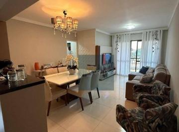 35f083c96fc179fcd087213b92a7d70bfd579aa0 · Apartamento com 3 dormitórios à venda, 89 m² por R$ 749.000,00 - Ponte de São João - Jundiaí/SP