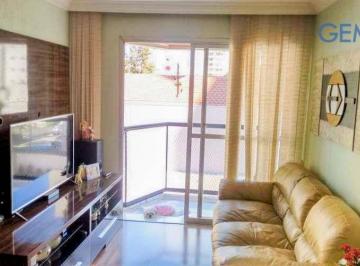 b79deb5fff119d5bdd52d4e9c3cb792bae9349a6 · Apartamento com 2 dormitórios à venda, 60 m² por R$ 430.000,00 - Vila Gumercindo - São Paulo/SP
