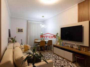 78880d3db90d743cbb76052fc08e6f5854d6f1b4 · Apartamento com 2 quartos à venda, 68 m² por R$ 350.000 - Chacara Cruzeiro do Sul - Cangaíba - São P