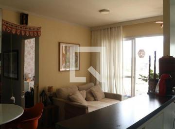 Apartamento · 53m² · 2 Quartos · 1 Vaga · Apartamento à Venda - Barra Funda, 2 Quartos,  53 m² - São Paulo
